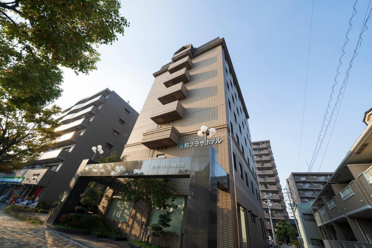 Nawa Plaza Hotel Tokai Exterior foto